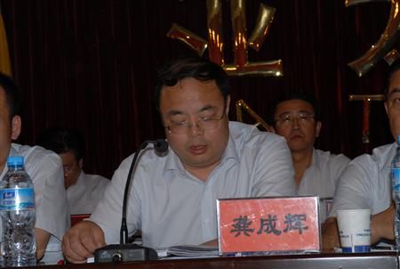 必赢亚洲·bwin(中国区)官方网站