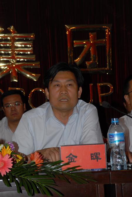 必赢亚洲·bwin(中国区)官方网站