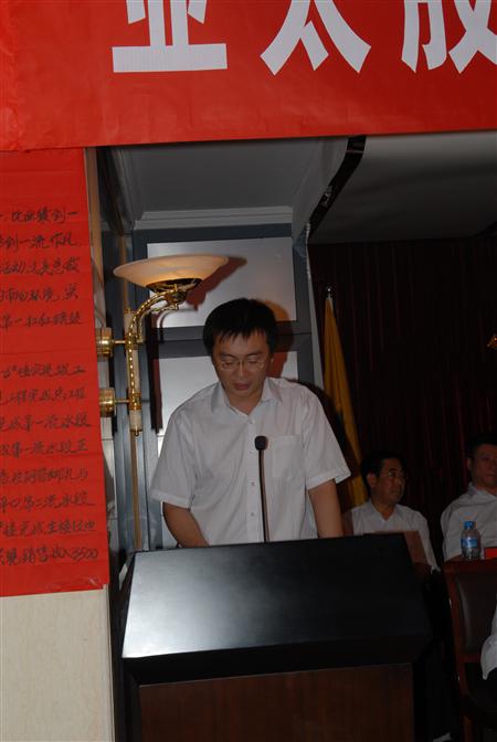 必赢亚洲·bwin(中国区)官方网站