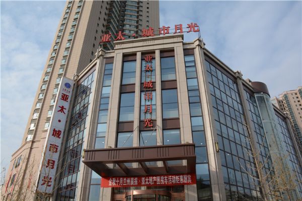 东部商圈花园式大社区—“拉斯维加斯游戏3499•都会月光”封园