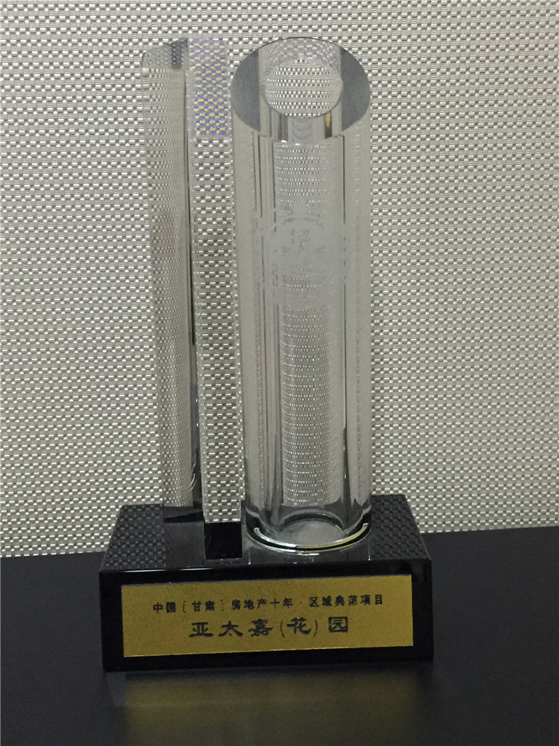 拉斯维加斯游戏3499嘉园