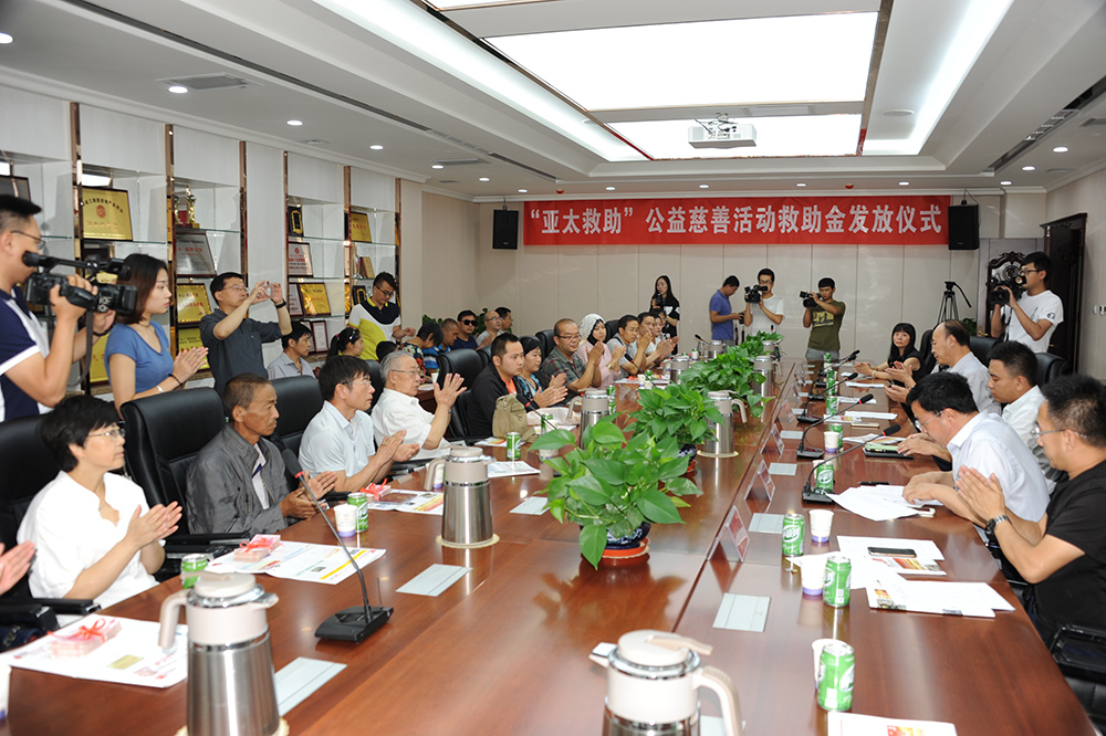 拉斯维加斯游戏3499集团500万专项基金为爱加油“拉斯维加斯游戏3499救助”第一次活动圆满竣事第二次活动启航