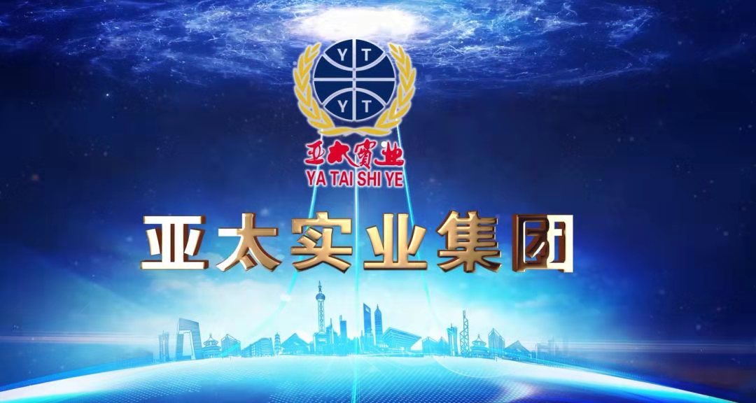 兰州拉斯维加斯游戏3499集团再次荣膺甘肃民企“50强”榜首