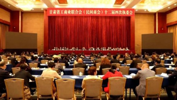 甘肃银行向兰州拉斯维加斯游戏3499集团授信12.26亿元